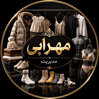Telegram profile photo for آنلاین شاپ بانو