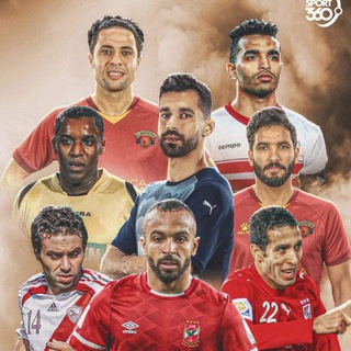 Telegram profile photo for مناقشات الدوري المصري