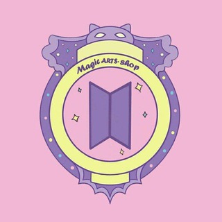 Telegram profile photo for Magicarts_shop✨💜