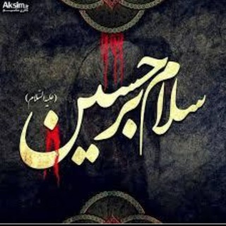 Telegram profile photo for ( علی مسعودی)