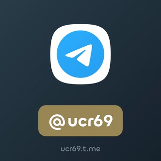Telegram profile photo for UCR69