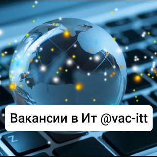 Telegram group profile photo for Вакансии в ИТ
