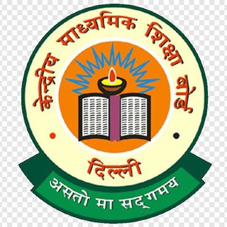 Telegram profile photo for CBSE Guidance