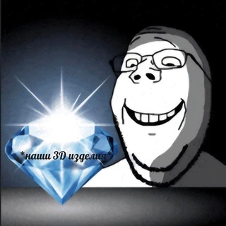 Telegram profile photo for 3Dprinter