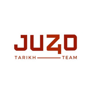 Telegram profile photo for ҚАЗАҚСТАН ТАРИХЫ | ҰБТ | JUZ40
