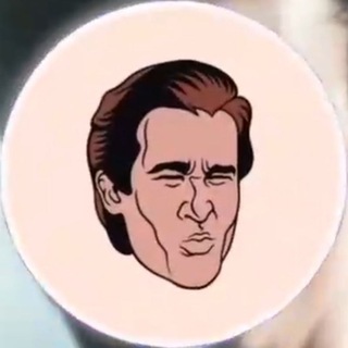 Telegram profile photo for Bubu Waver