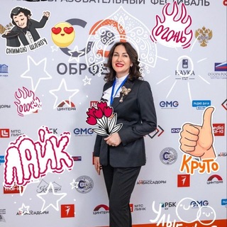Telegram profile photo for Sv.Zhadenova