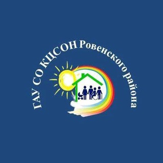 Telegram profile photo for ГАУ СО КЦСОН Ровенского района