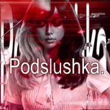 Telegram profile photo for 𝑺𝑾𝑨𝑵𝑰𝑺𝑯𝑳𝒀 𝑷𝑶𝑫𝑺𝑳𝑼𝑺𝑯𝑲𝑨