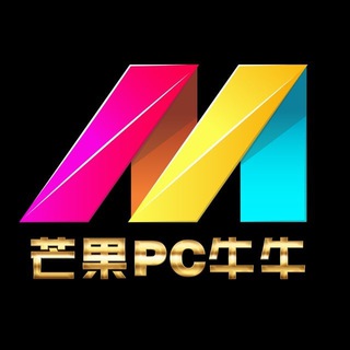 Telegram group profile photo for 芒果PC28牛牛(进群送58)