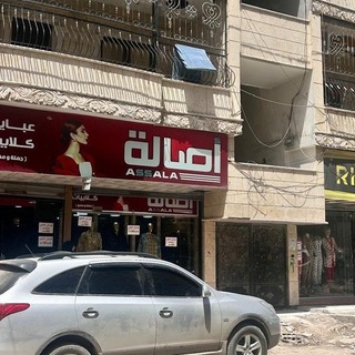 Telegram profile photo for صـولا