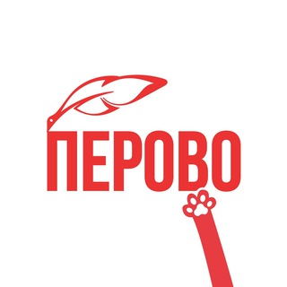 Telegram profile photo for Касается Перово