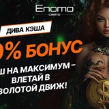 Telegram profile photo for Советы по управлению банкроллом в азартных играх