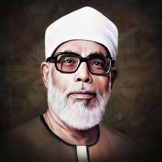 Telegram profile photo for المصحف المرتل (مد المنفصل) - الحصري