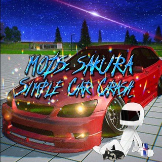 Telegram profile photo for Моды Simple Car Crash | MAFIOZNIK