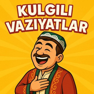 Telegram profile photo for Kulgili vaziyatlar😉