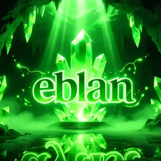 Telegram profile photo for Переходник