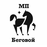 Telegram profile photo for молодежная палата Беговой