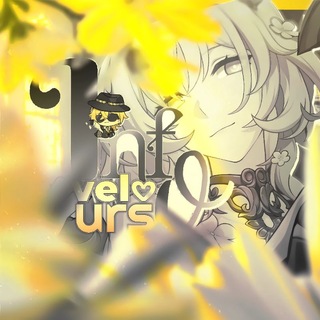 Telegram profile photo for Закрыто ೆ᱒V͟͟e͟͟ℓ𖹭ʋɼʂ :: 𝗶𝗻𝗳o