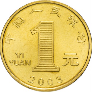 Telegram profile photo for Alipay КНР пополнение юань