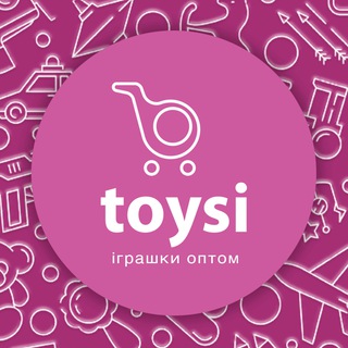 Telegram profile photo for Канал toysi.ua - іграшки оптом 🧸