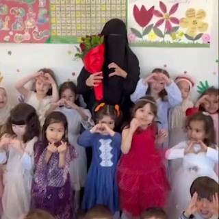 Telegram profile photo for قناة أروى هدية