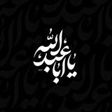 Telegram profile photo for از شیارهای ذهنم