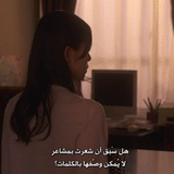 Telegram profile photo for • ربمـآ نلتـٰقـٓيِ ،♡'