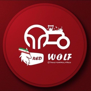 Telegram profile photo for هواداران تراکتورشهرستان شبستر