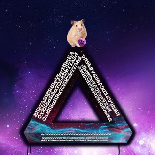 Telegram profile photo for Блокчейновый хомяк|NFT и криптовалюта