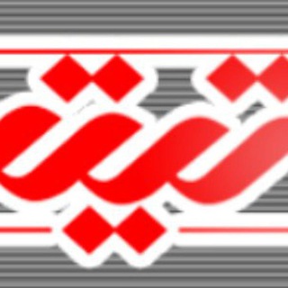 Telegram profile photo for یزد تیترyazdtitr.ir(اخبار مهم روز و استان یزد)