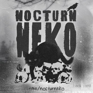 Telegram profile photo for NOCTURNEKO