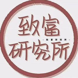 Telegram profile photo for 知识宝典(@KHBD1681)