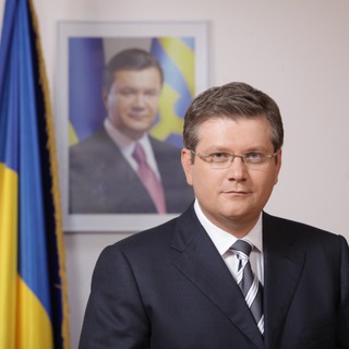 Telegram profile photo for Пацани з Кривбасу