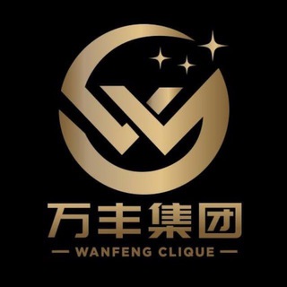 Telegram profile photo for 全球外卖|海外话术|精料话术|精料素材