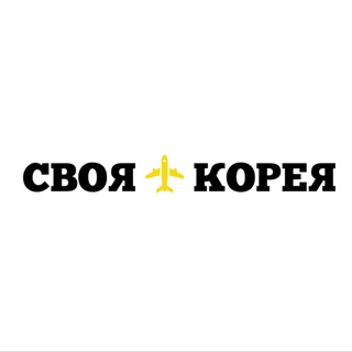 Telegram profile photo for КОРЕЯ🇰🇷ИЗРАИЛЬ🇮🇱-РАБОТА