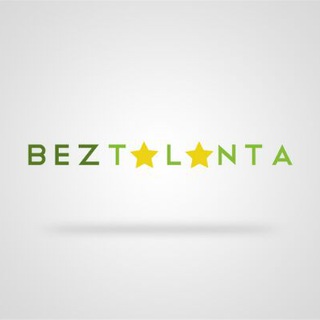 Telegram profile photo for Beztalanta.ru