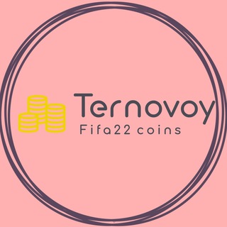 Telegram profile photo for EA FC25 Ternovoy