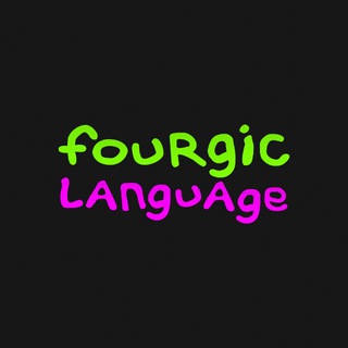 Telegram profile photo for FOURGIC LANGUAGE