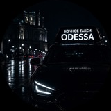 Telegram profile photo for Ночное такси Одесса 🚕