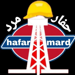 Telegram profile photo for hafarmard