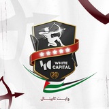 Telegram profile photo for White Capital 🏹