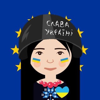 Telegram profile photo for Жіноче Дозвілля - Відень
