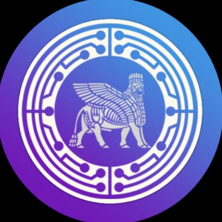 Telegram profile photo for تجمع تكنولوجيا العراق