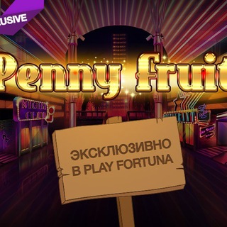 Telegram profile photo for Betheat (Бетхит) казино — слот-плей и турниры