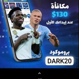 Telegram profile photo for VIP 1XBET ♻️