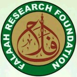Telegram profile photo for Falaah Classes