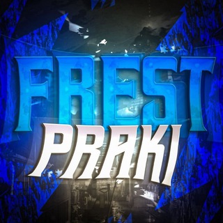 Telegram profile photo for Праки от FREST🌲
