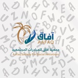 Telegram profile photo for لنتعلم الإنجليزية من الصفر