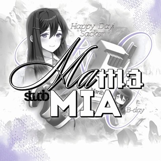 Telegram profile photo for & . M𝗔m𝘢 ℳ𝗜a ! #killa 🩷